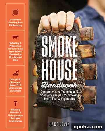 Smokehouse Handbook Cookbook